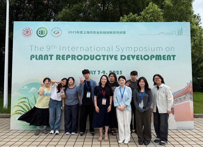 2025학년도 PNU meets the world(중국 상해교통대학)