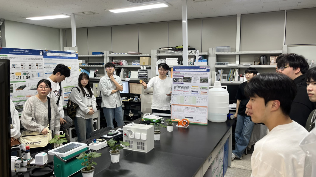 2025학년도 원예생명과학과 랩투어